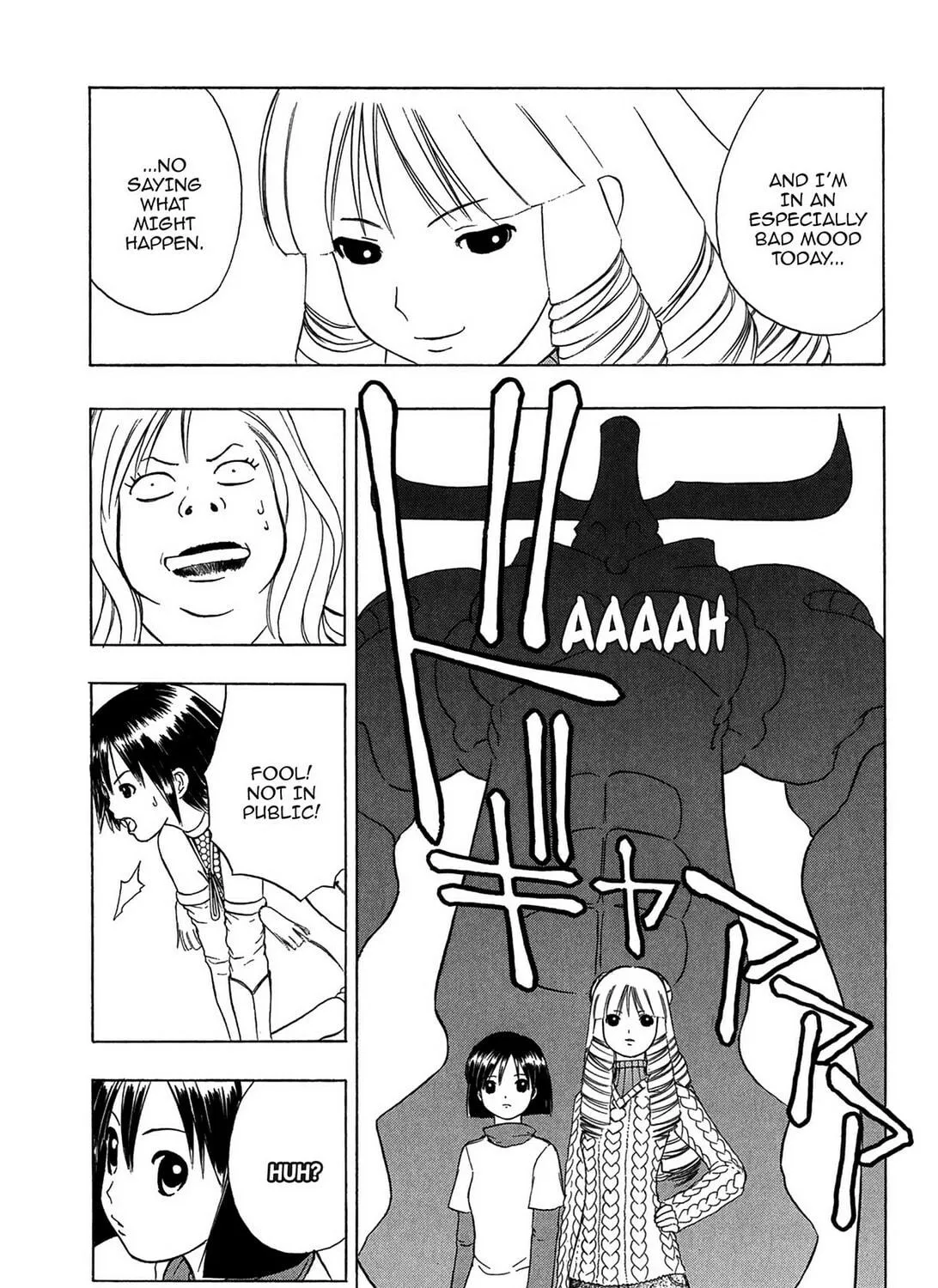 Read E.T.O. chapter 4 image 16 on Lezhin