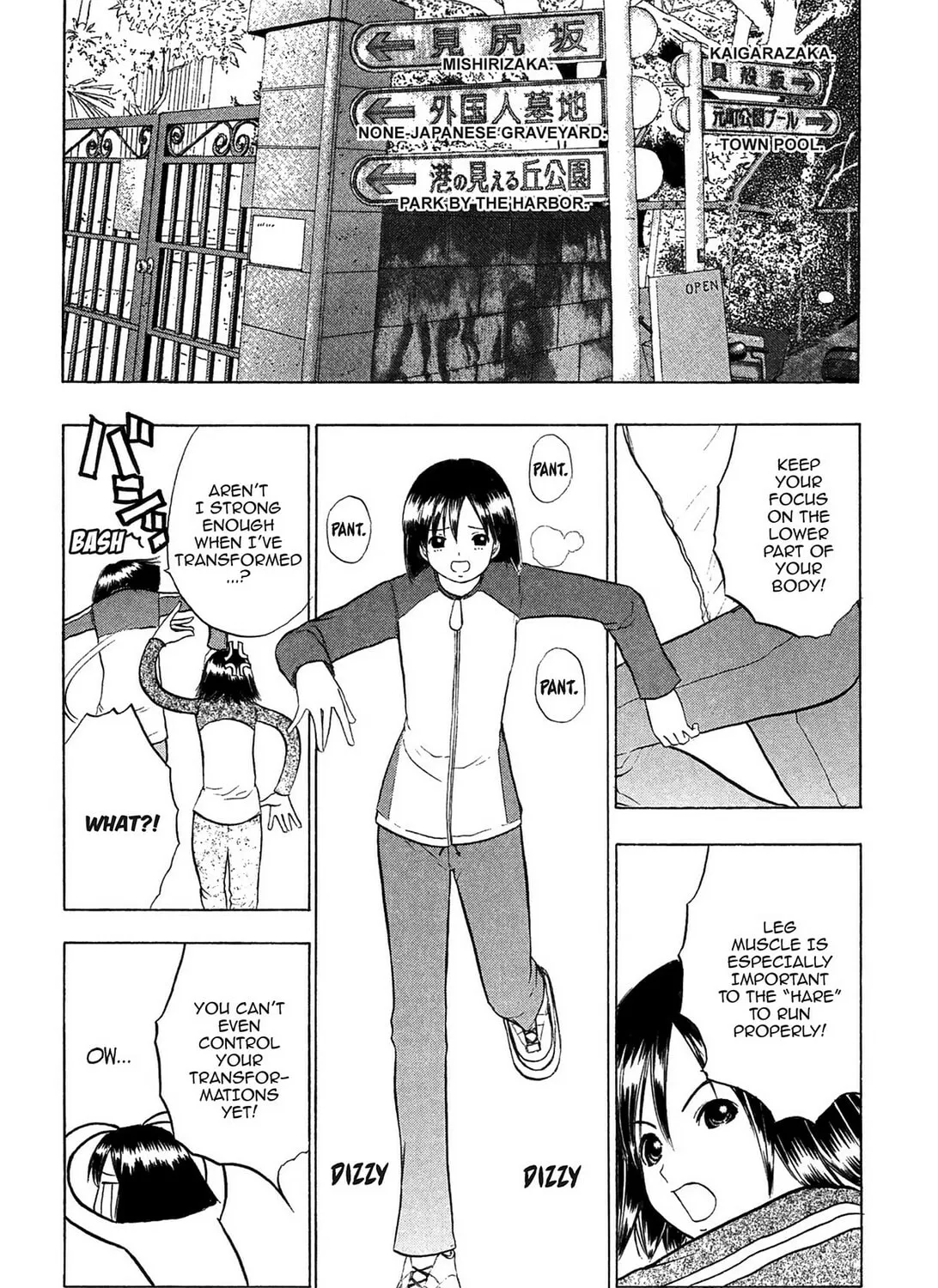 Read E.T.O. chapter 4 image 2 on Lezhin
