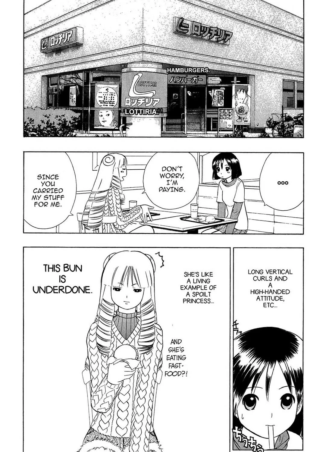 Read E.T.O. chapter 4 image 22 on Lezhin