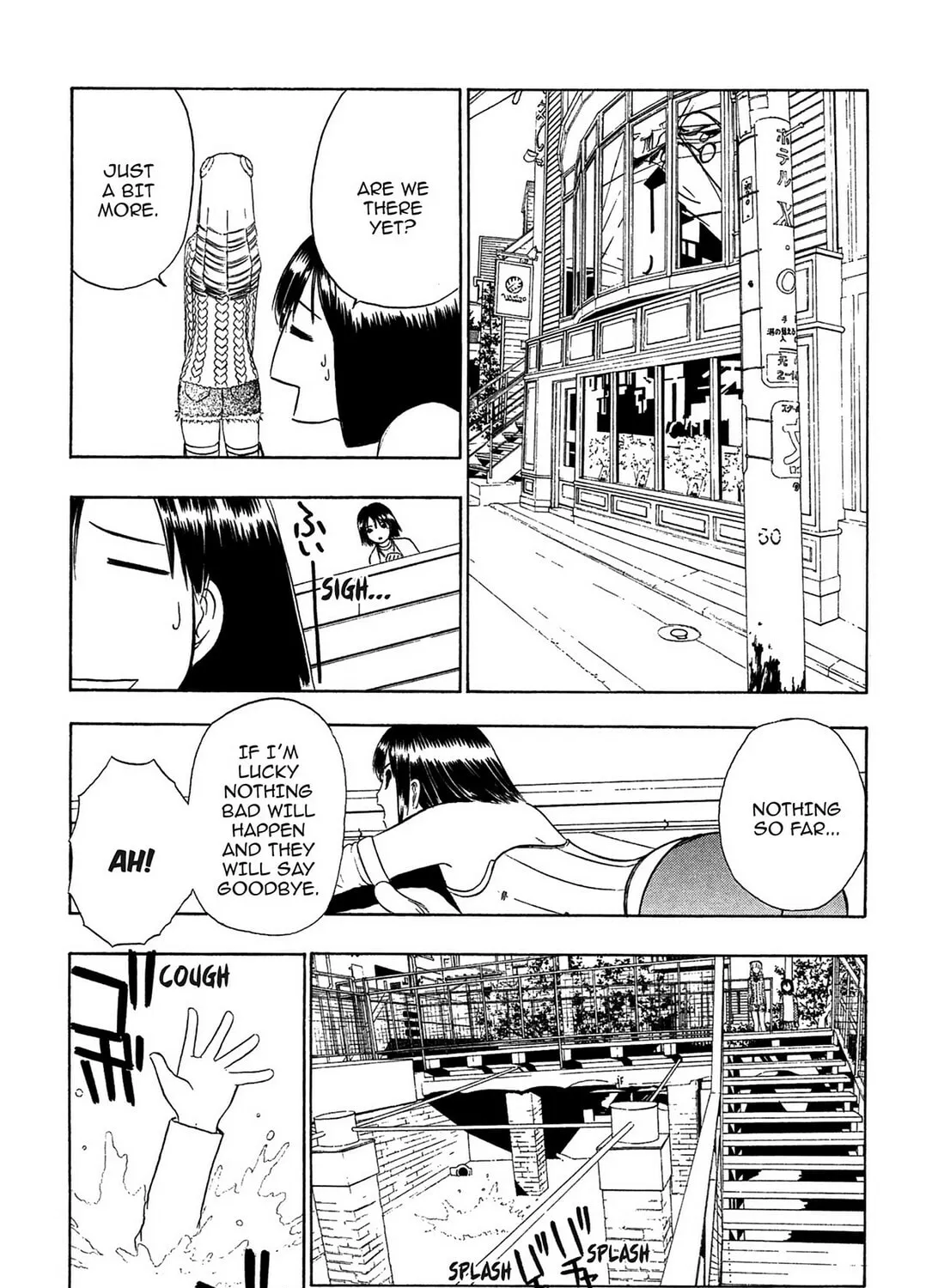 Read E.T.O. chapter 4 image 26 on Lezhin