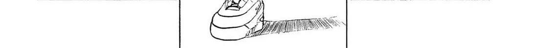 Read E.T.O. chapter 4 image 3 on Lezhin