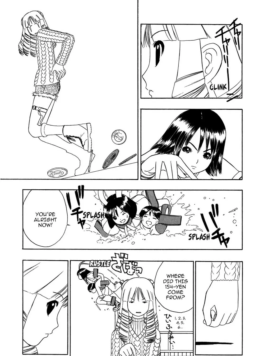 Read E.T.O. chapter 4 image 32 on Lezhin