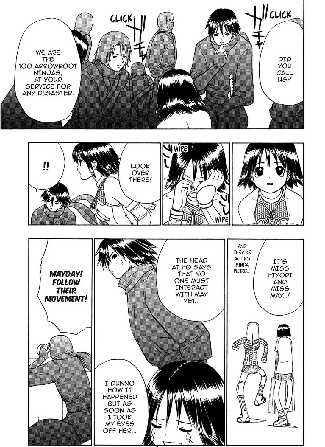 Read E.T.O. chapter 4 image 36 on Lezhin