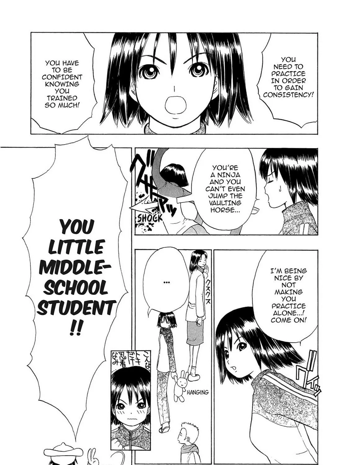 Read E.T.O. chapter 4 image 4 on Lezhin