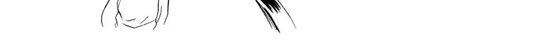 Read E.T.O. chapter 4 image 43 on Lezhin