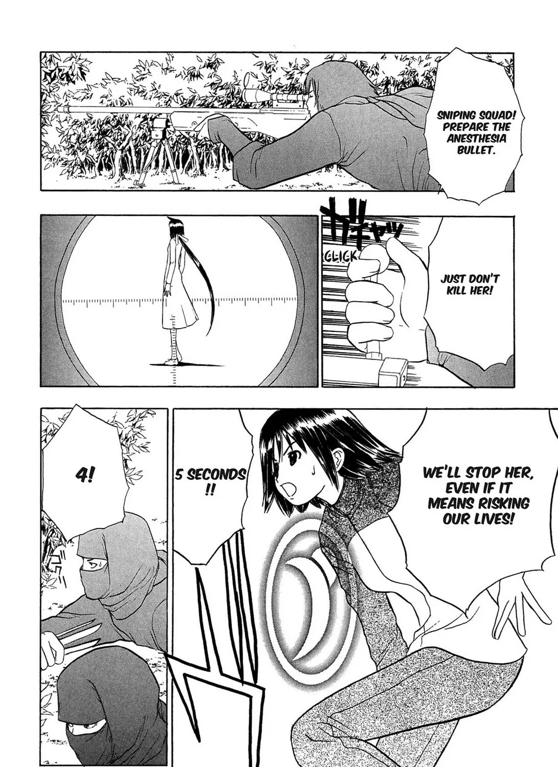 Read E.T.O. chapter 4 image 50 on Lezhin