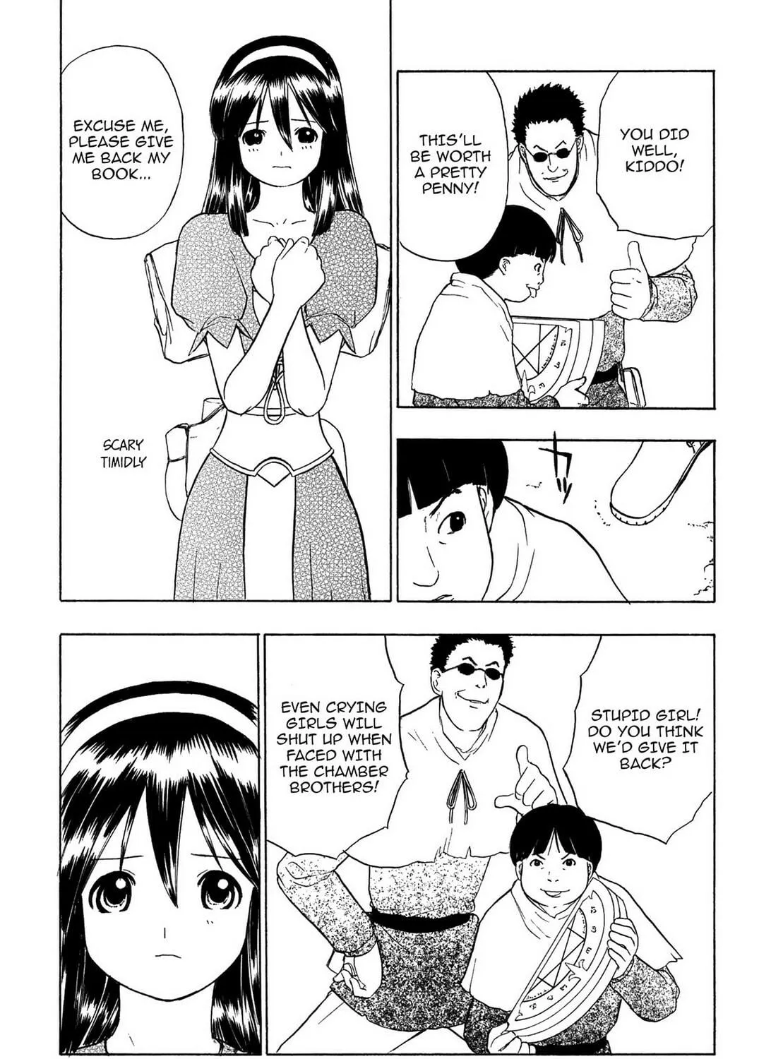 Read E.T.O. chapter 5 image 18 on Lezhin