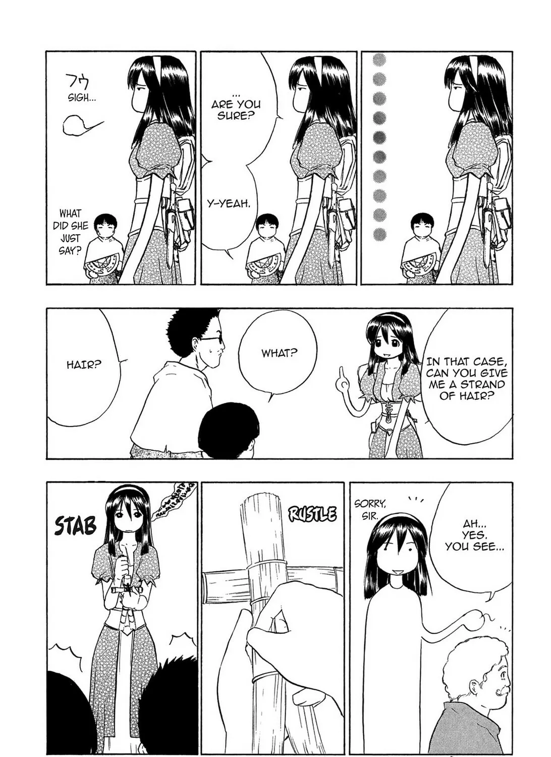 Read E.T.O. chapter 5 image 20 on Lezhin