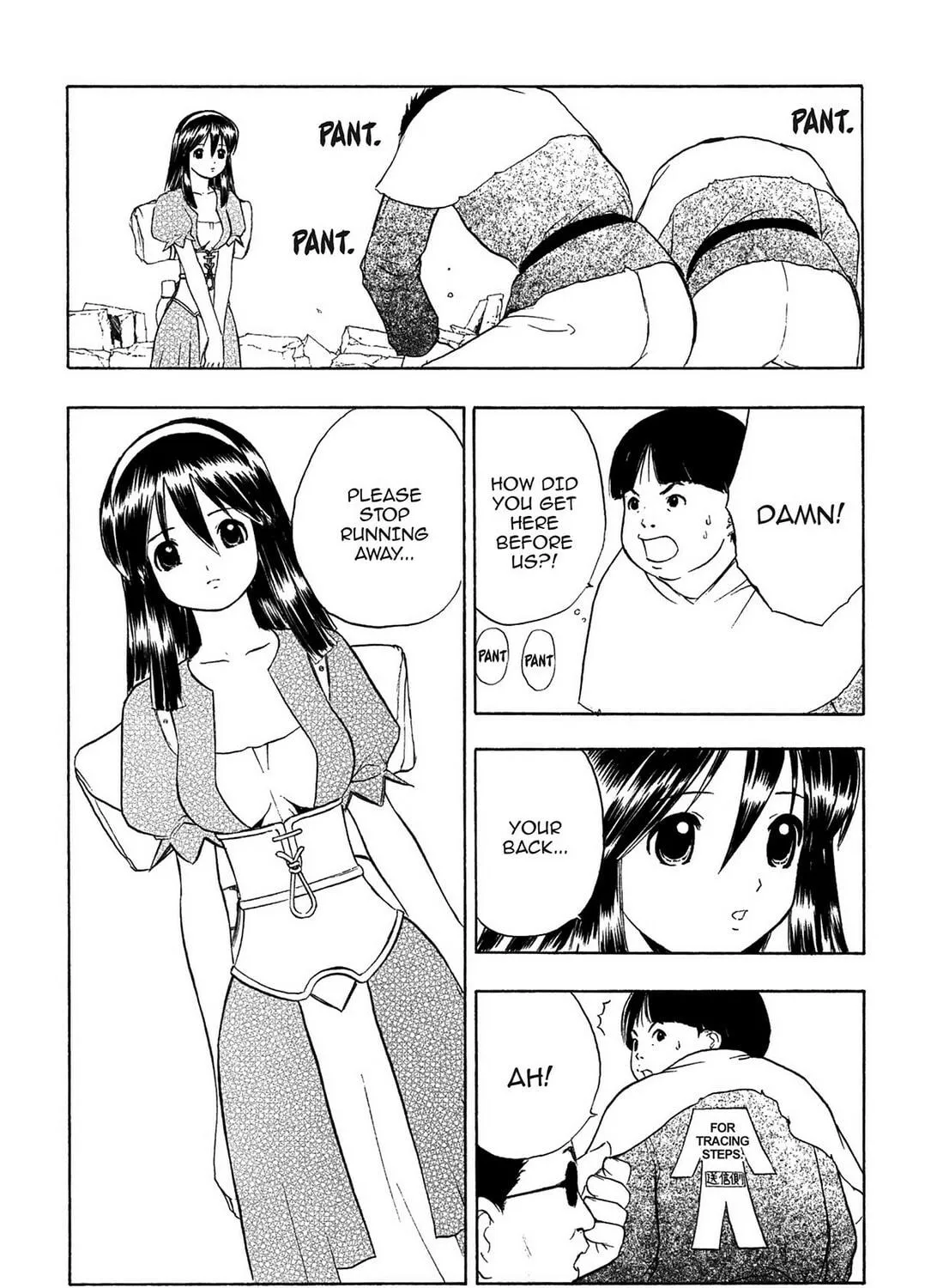 Read E.T.O. chapter 5 image 38 on Lezhin