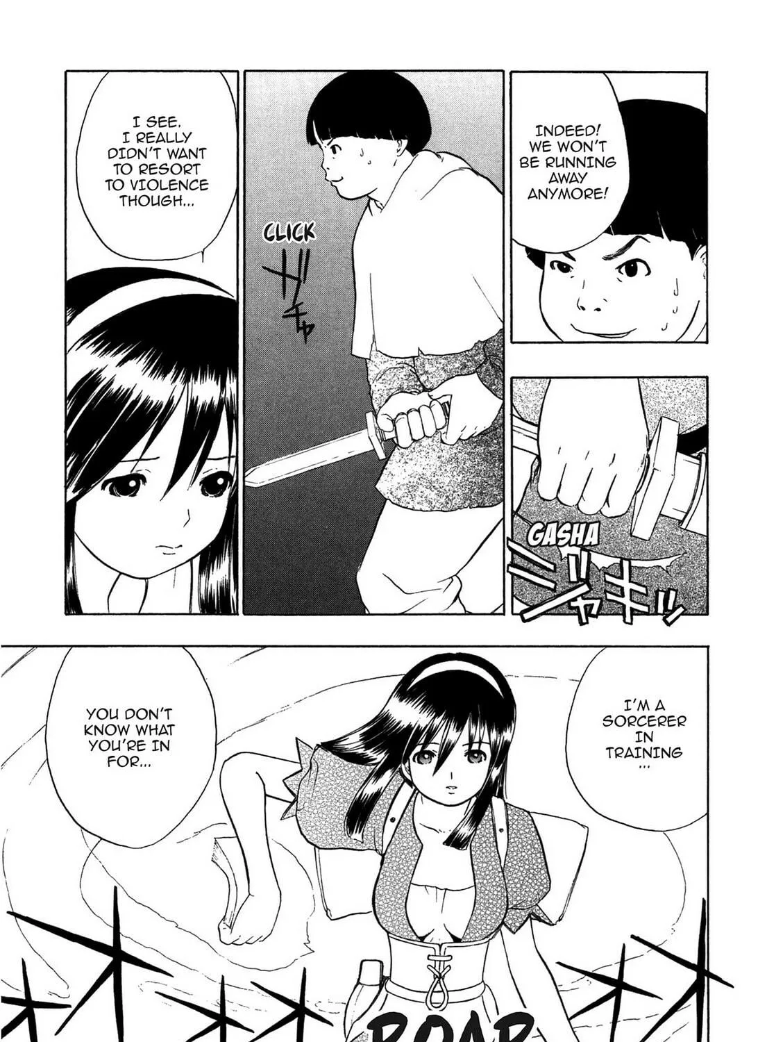 Read E.T.O. chapter 5 image 40 on Lezhin