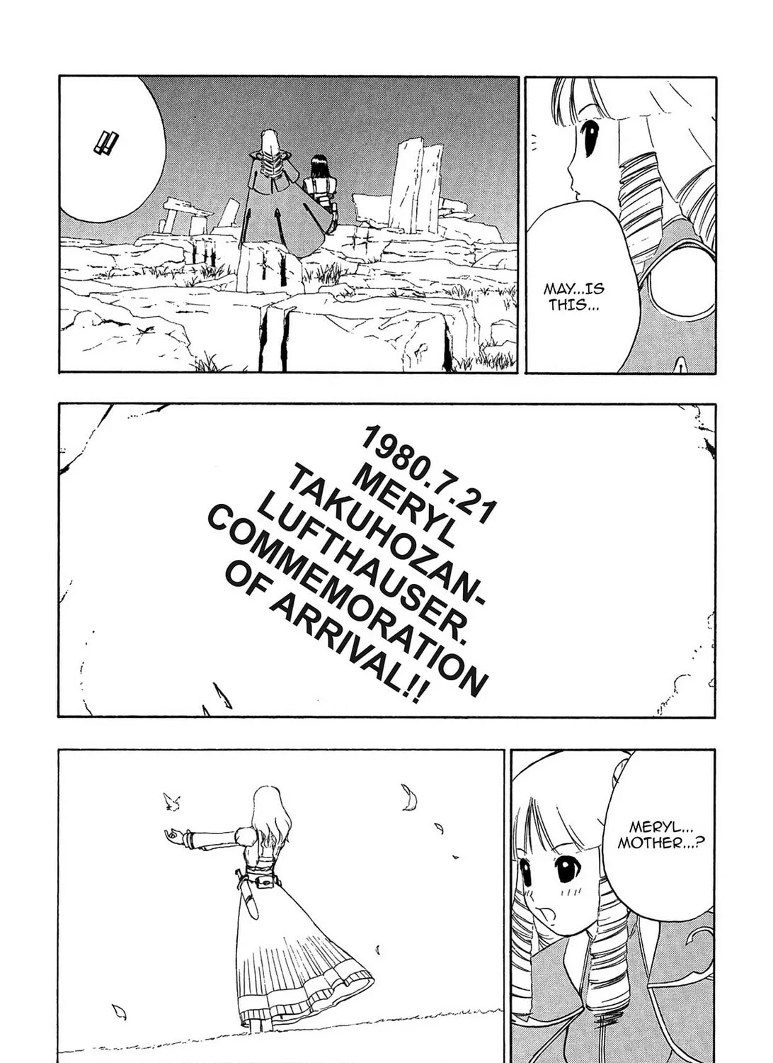 Read E.T.O. chapter 5 image 50 on Lezhin