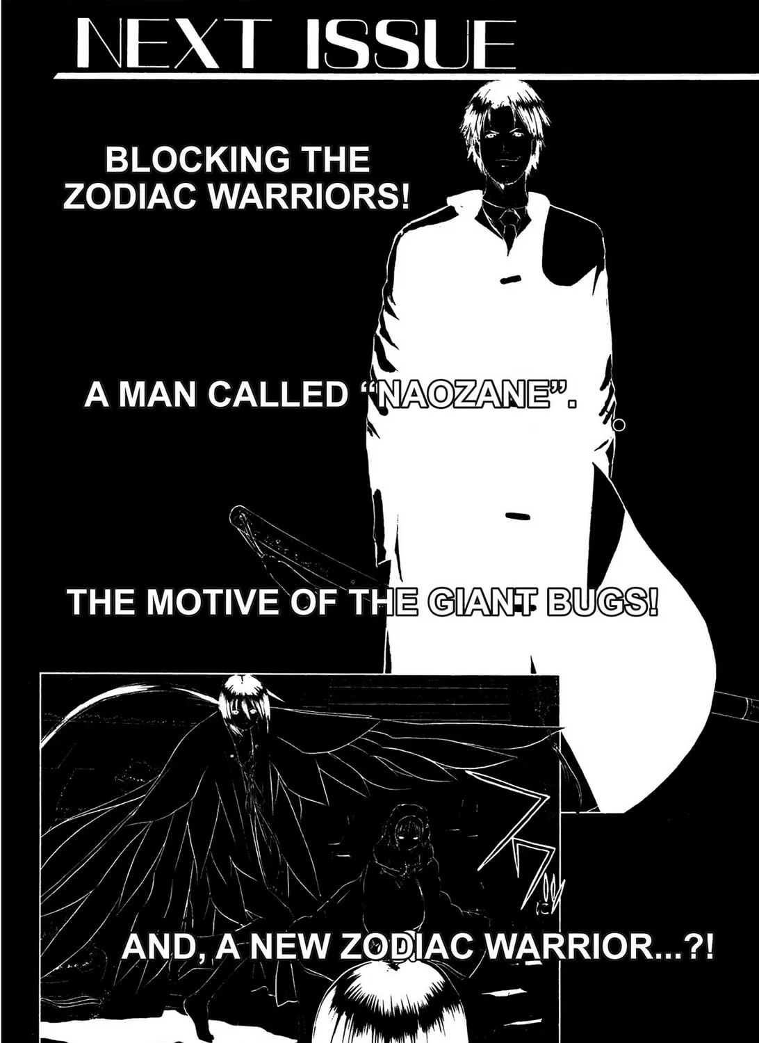 Read E.T.O. chapter 5 image 56 on Lezhin