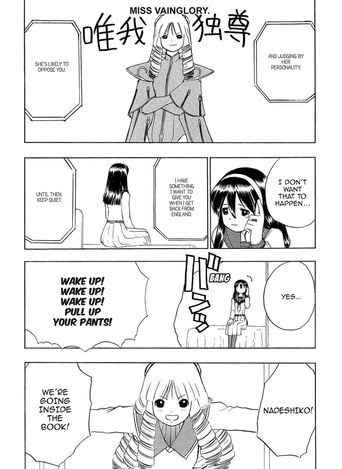 Read E.T.O. chapter 5 image 6 on Lezhin