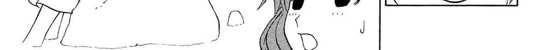 Read E.T.O. chapter 6 image 13 on Lezhin