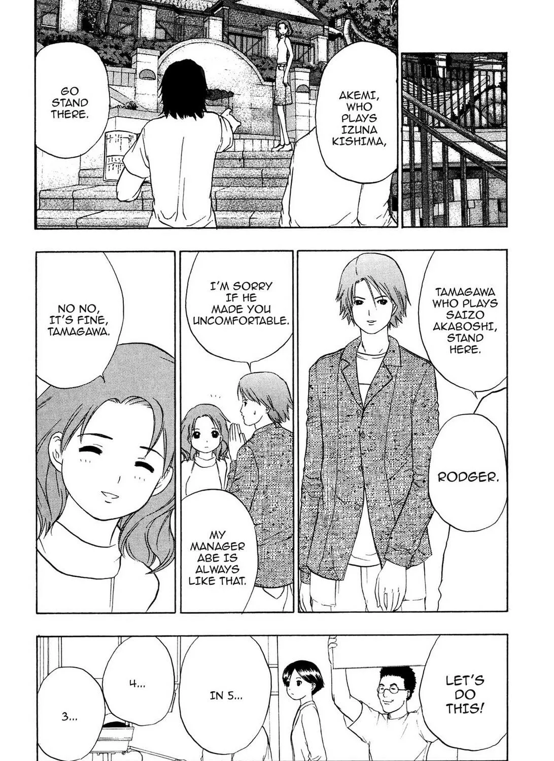 Read E.T.O. chapter 6 image 18 on Lezhin