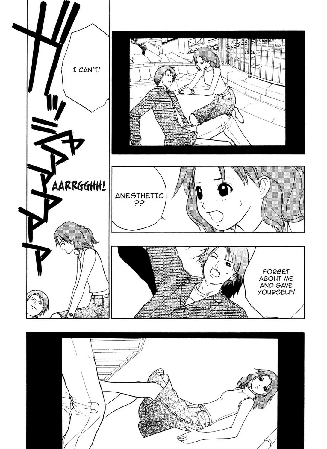 Read E.T.O. chapter 6 image 20 on Lezhin