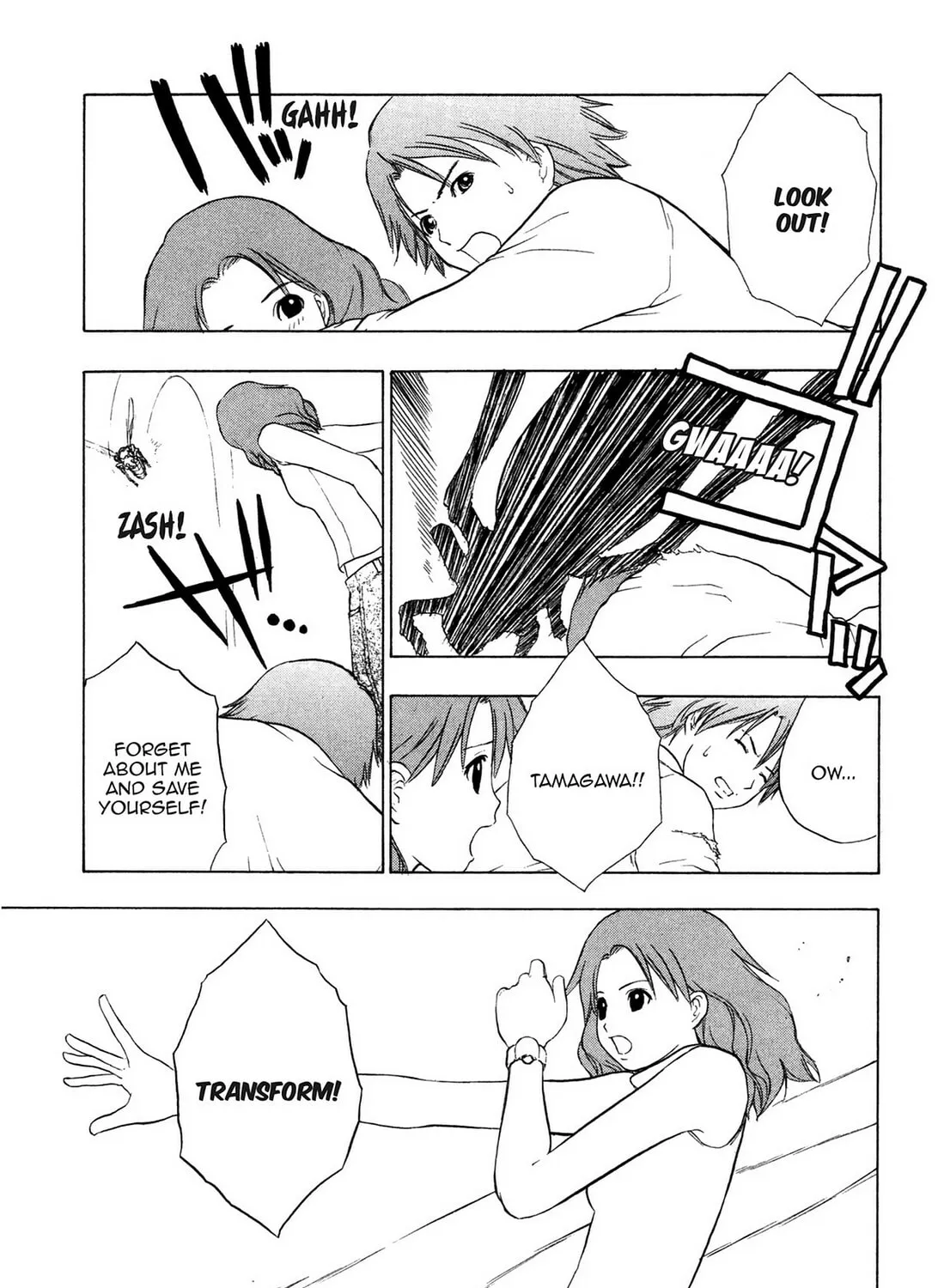 Read E.T.O. chapter 6 image 24 on Lezhin