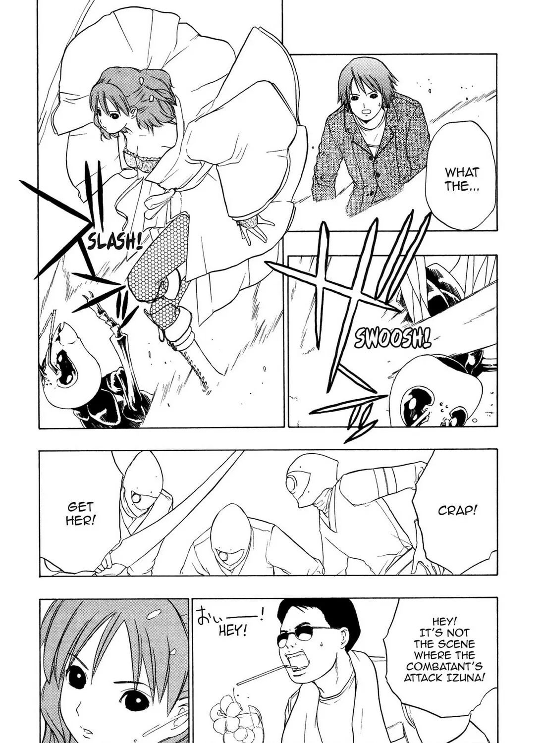 Read E.T.O. chapter 6 image 26 on Lezhin