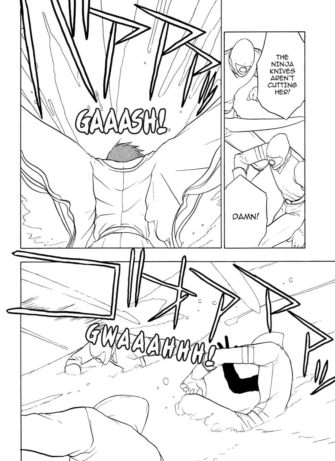 Read E.T.O. chapter 6 image 30 on Lezhin