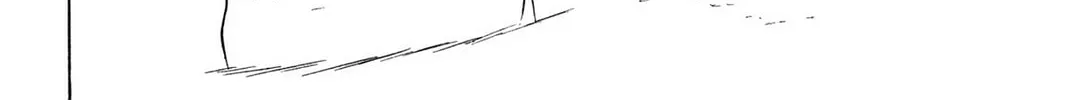 Read E.T.O. chapter 6 image 31 on Lezhin