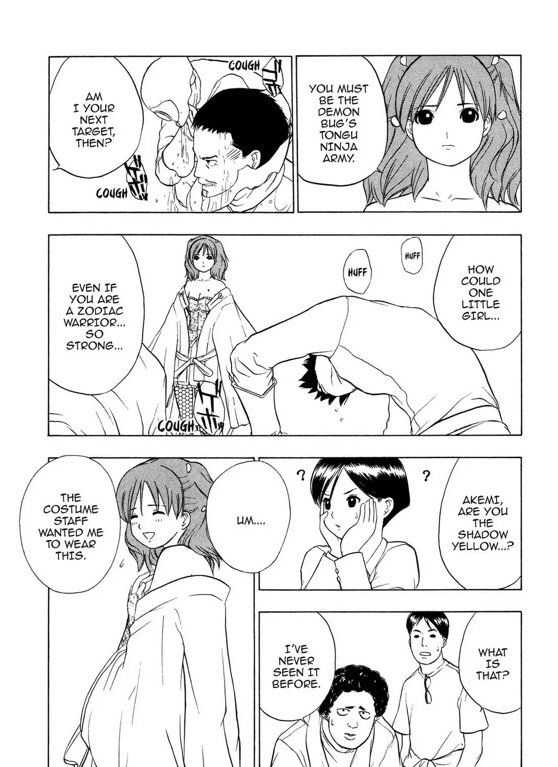 Read E.T.O. chapter 6 image 32 on Lezhin