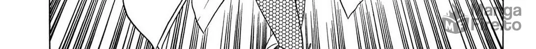Read E.T.O. chapter 6 image 41 on Lezhin