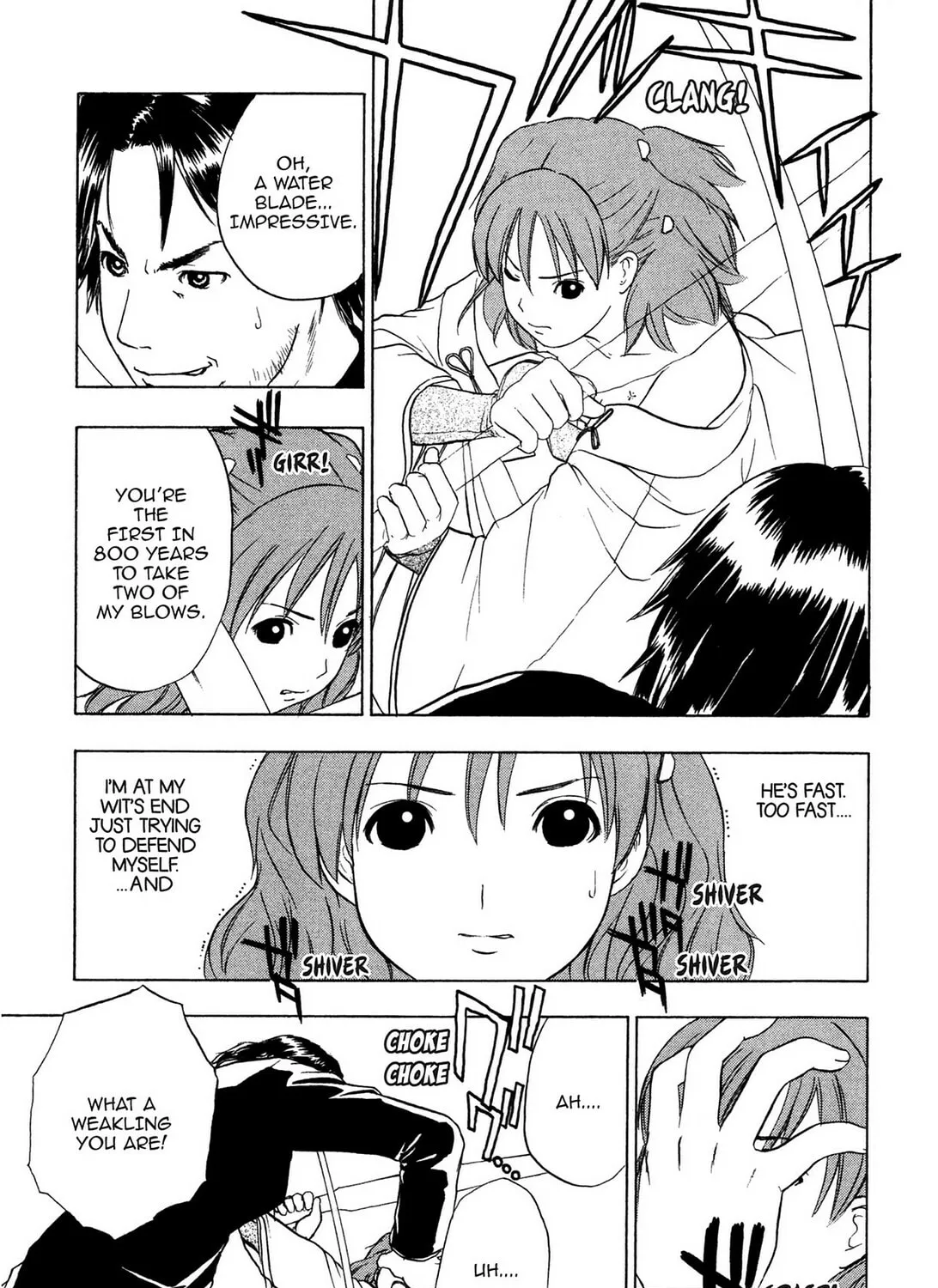 Read E.T.O. chapter 6 image 44 on Lezhin