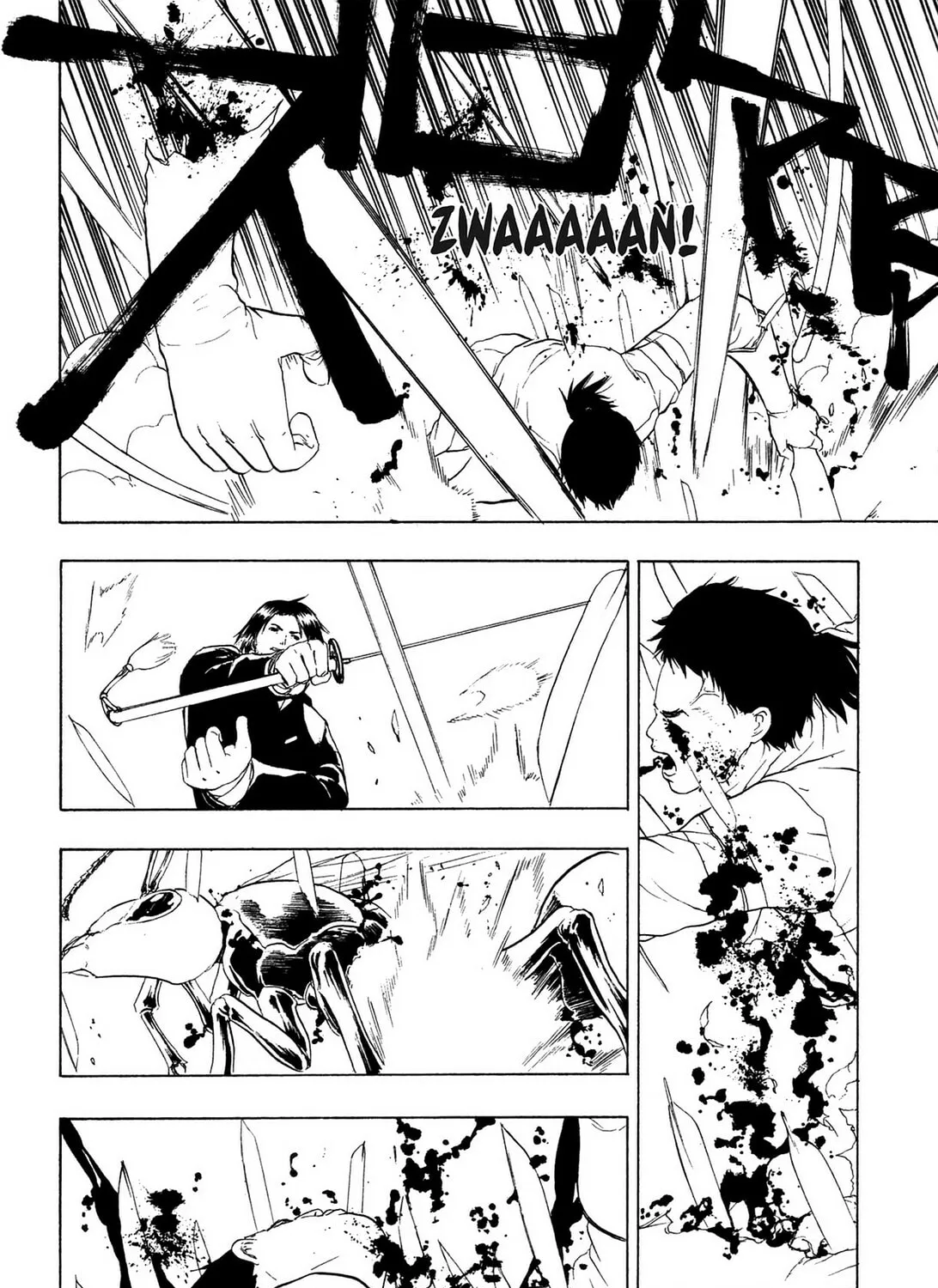 Read E.T.O. chapter 6 image 50 on Lezhin