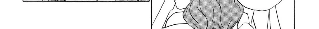Read E.T.O. chapter 6 image 55 on Lezhin