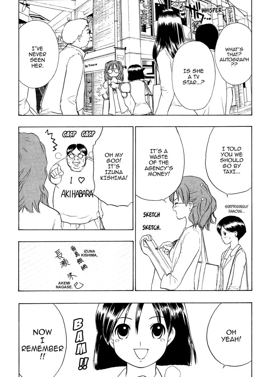 Read E.T.O. chapter 6 image 6 on Lezhin
