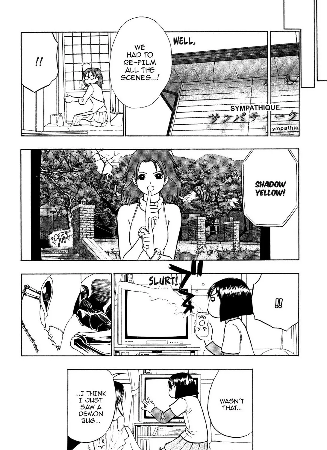 Read E.T.O. chapter 6 image 62 on Lezhin