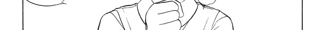 Read E.T.O. chapter 6 image 7 on Lezhin