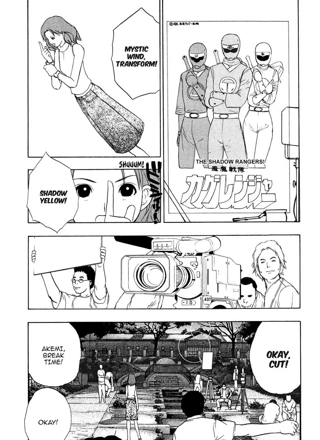Read E.T.O. chapter 6 image 8 on Lezhin
