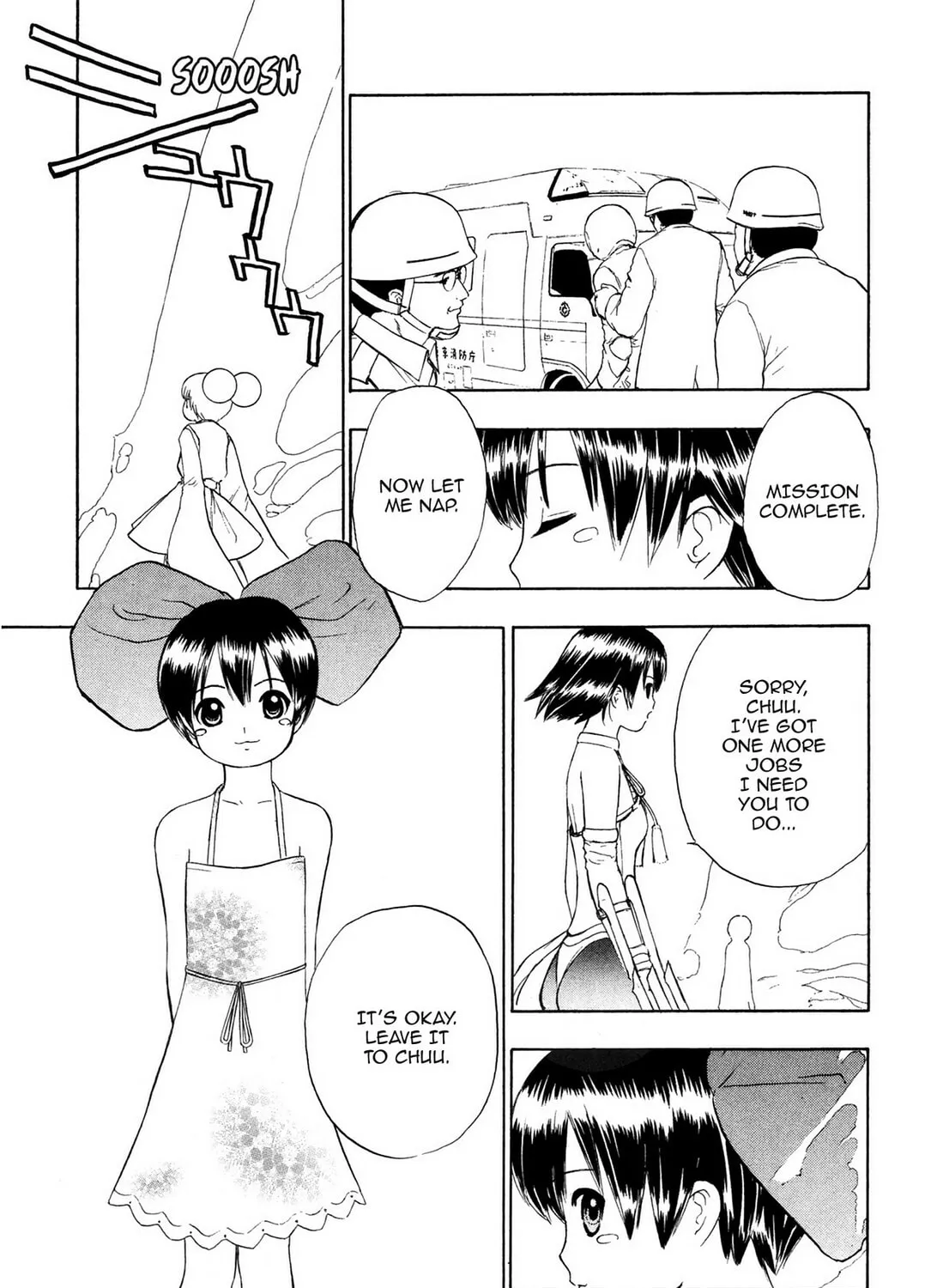 Read E.T.O. chapter 7 image 12 on Lezhin