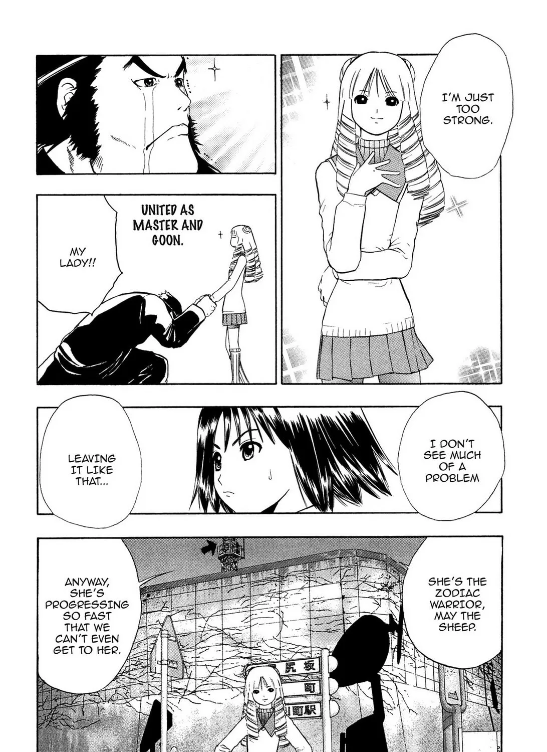 Read E.T.O. chapter 7 image 26 on Lezhin