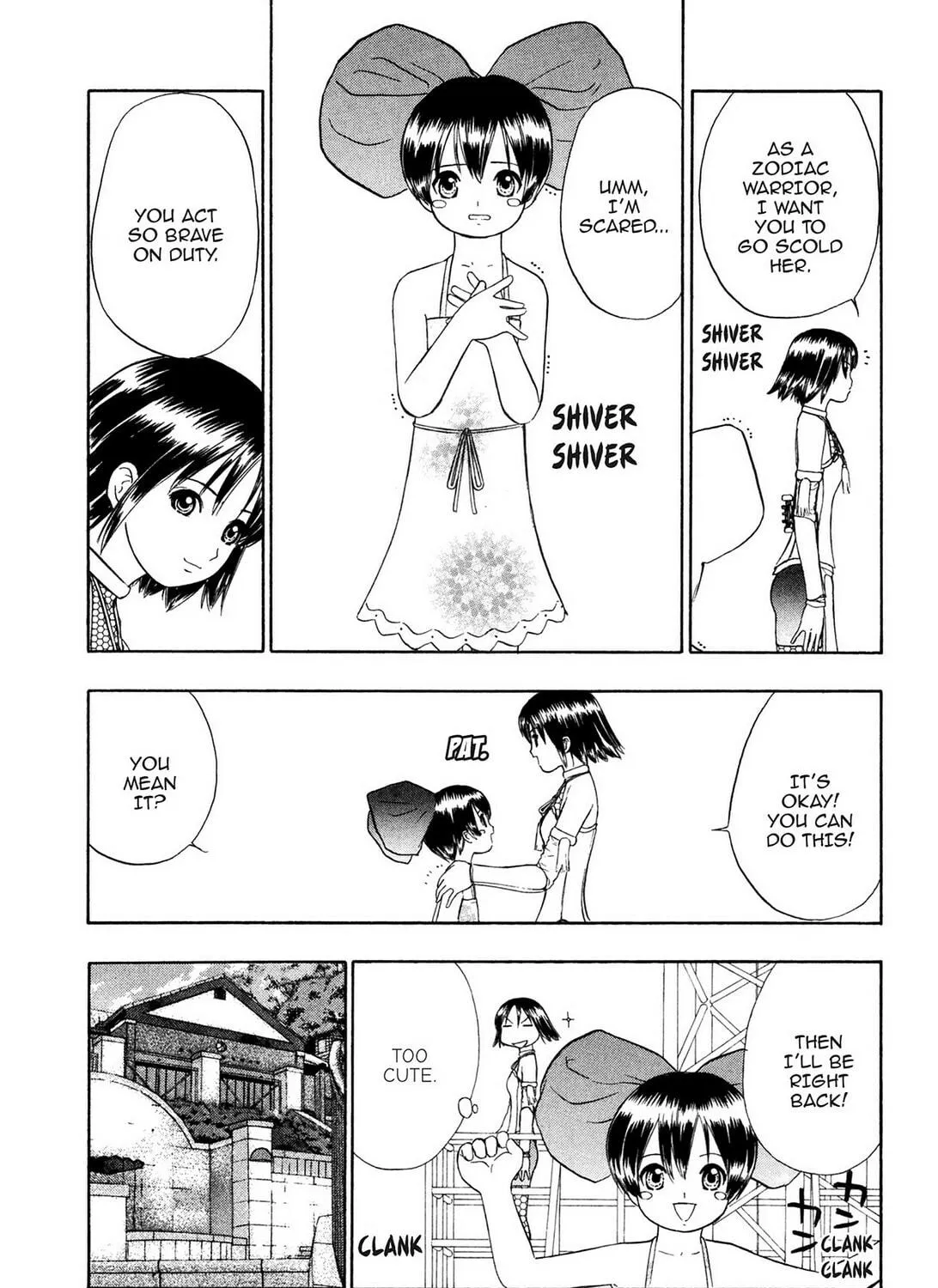 Read E.T.O. chapter 7 image 28 on Lezhin
