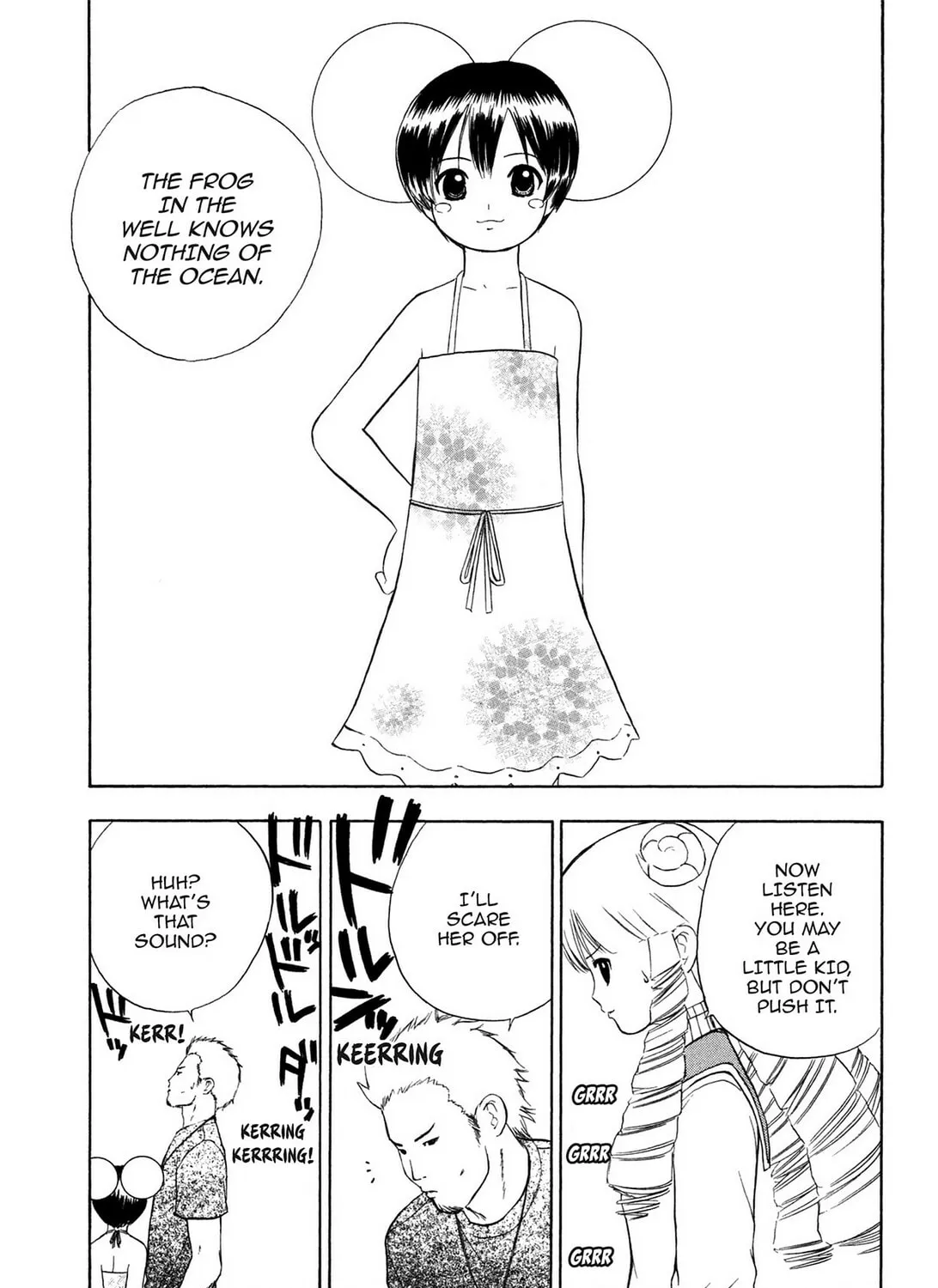 Read E.T.O. chapter 7 image 36 on Lezhin