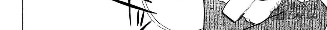Read E.T.O. chapter 7 image 47 on Lezhin
