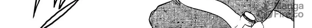 Read E.T.O. chapter 7 image 49 on Lezhin