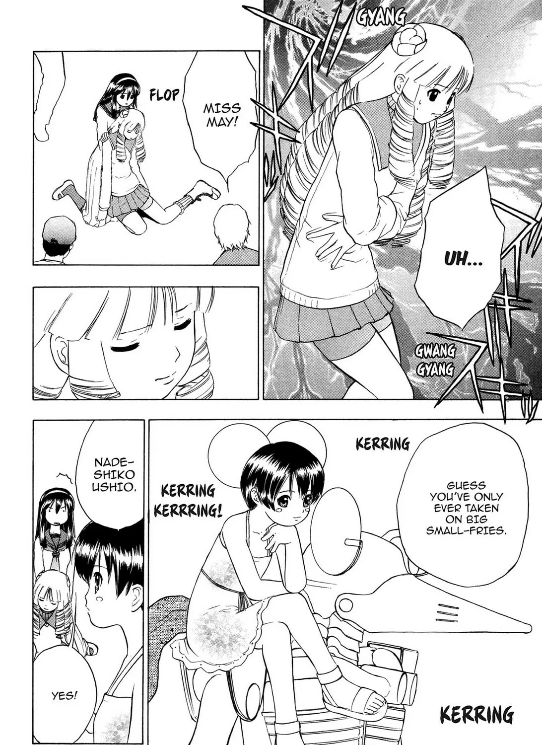 Read E.T.O. chapter 7 image 50 on Lezhin