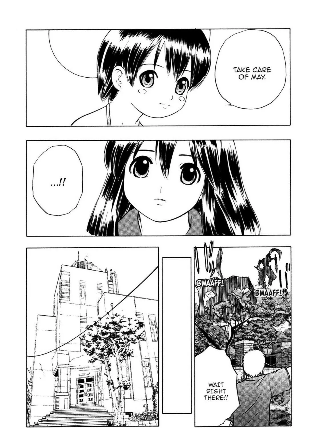 Read E.T.O. chapter 7 image 52 on Lezhin
