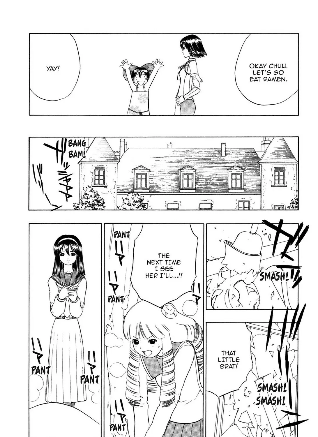 Read E.T.O. chapter 7 image 56 on Lezhin