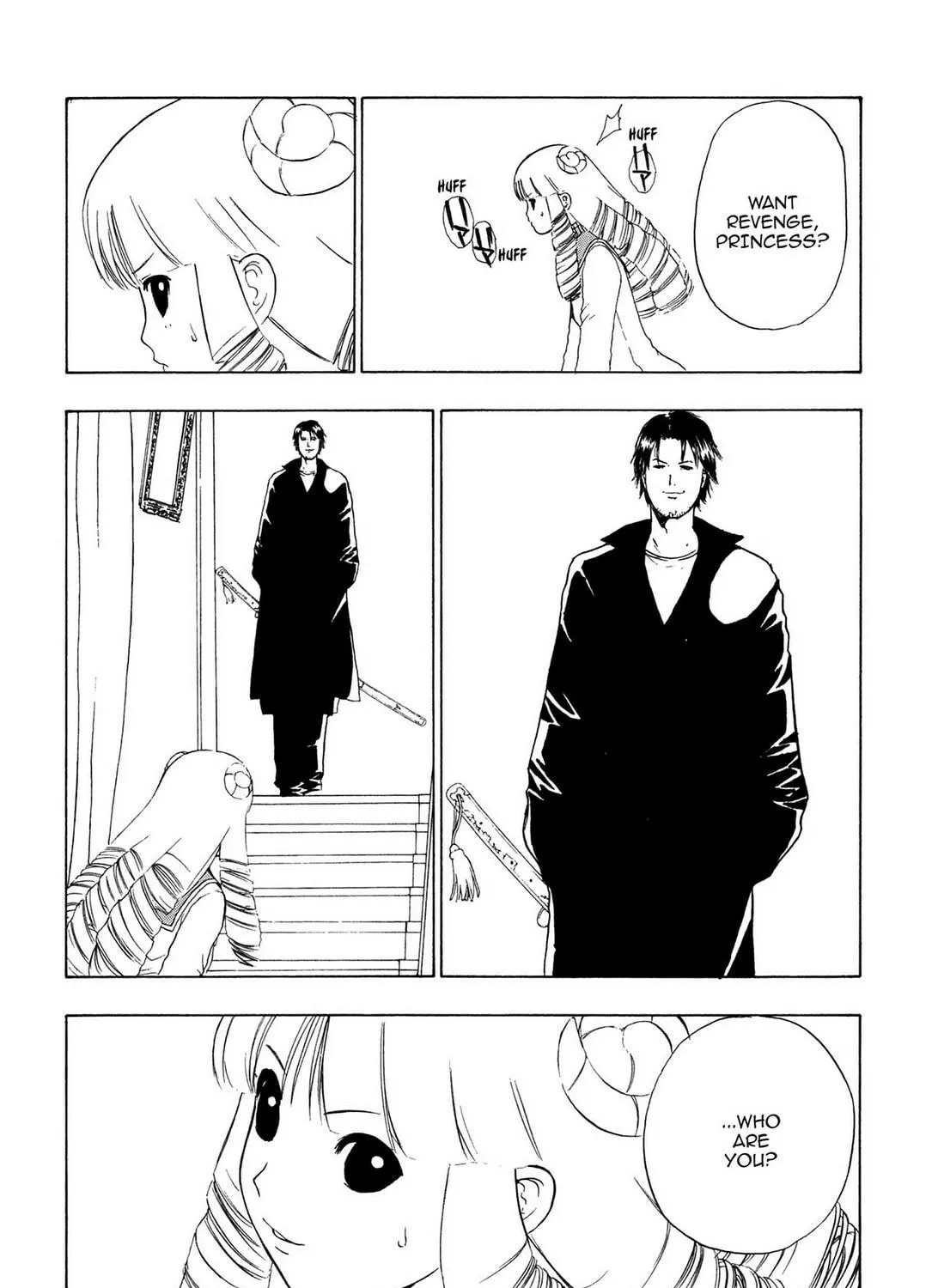 Read E.T.O. chapter 7 image 58 on Lezhin