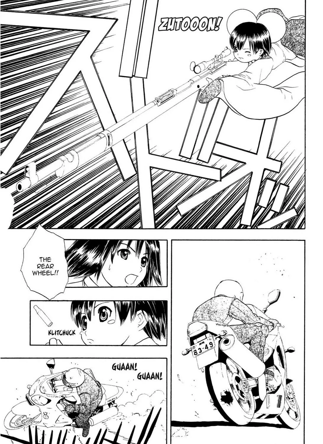 Read E.T.O. chapter 7 image 8 on Lezhin