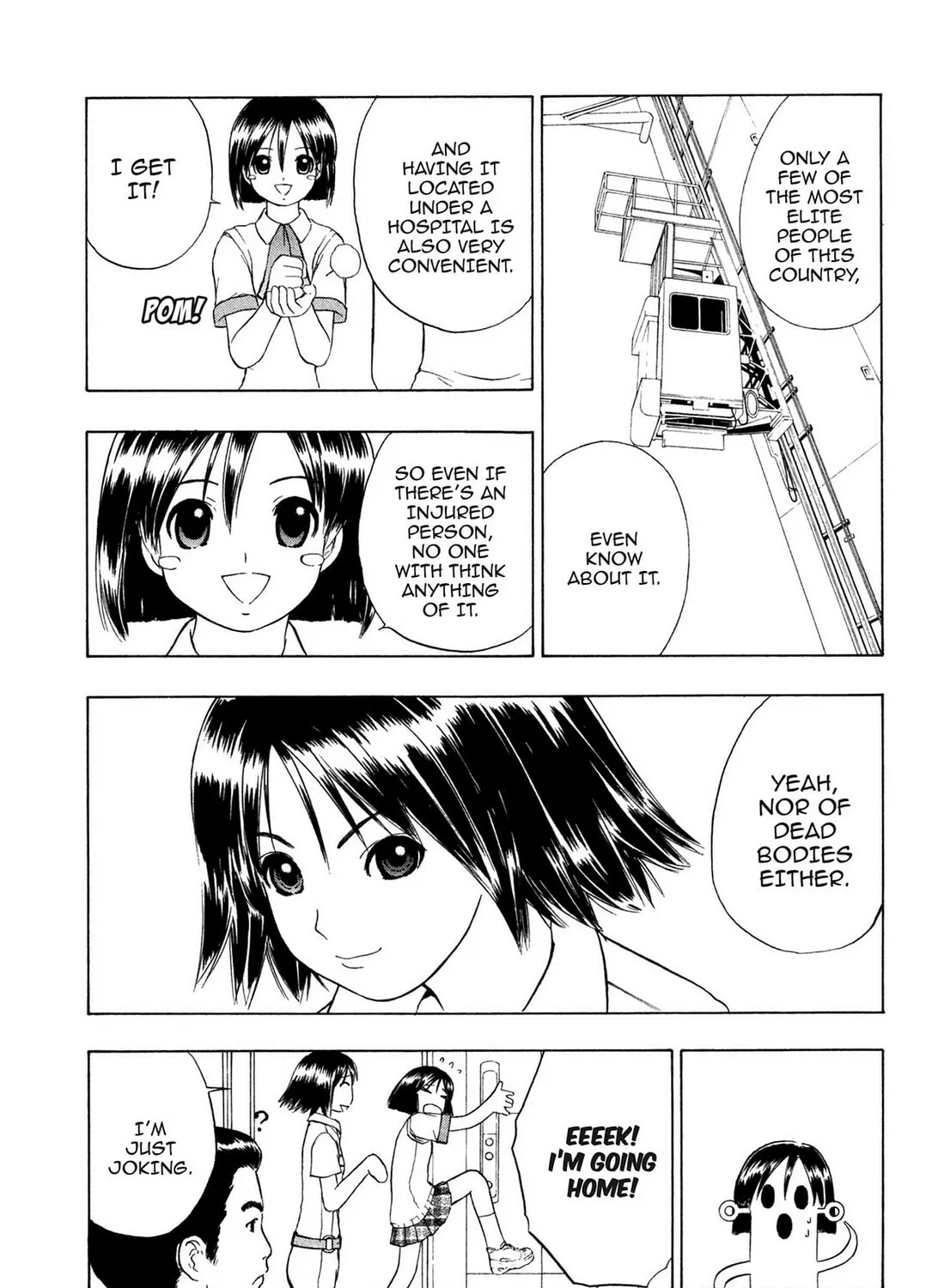 Read E.T.O. chapter 8 image 12 on Lezhin