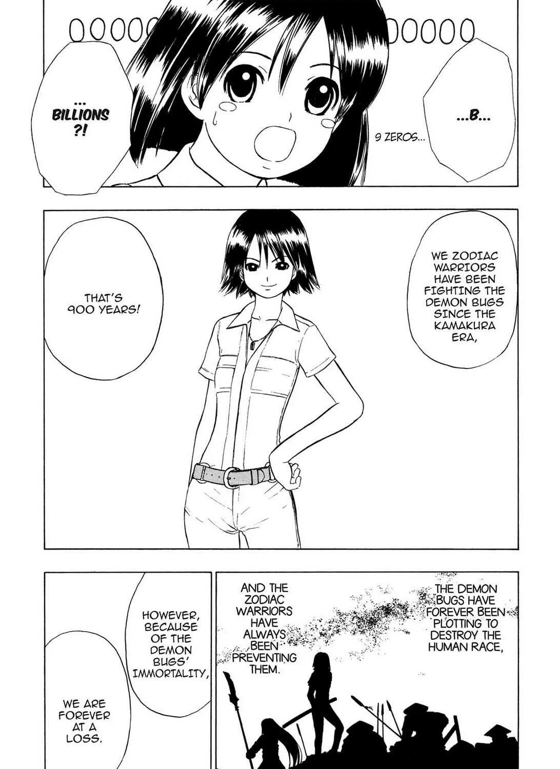 Read E.T.O. chapter 8 image 16 on Lezhin