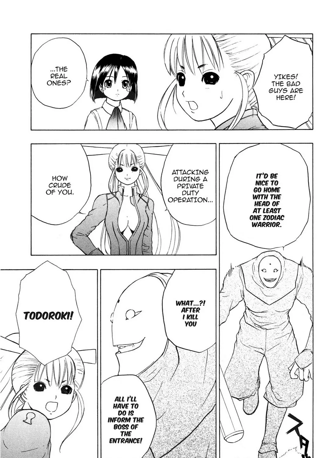 Read E.T.O. chapter 8 image 36 on Lezhin