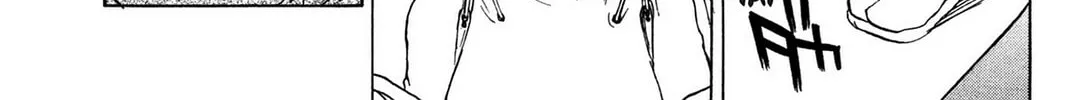 Read E.T.O. chapter 8 image 45 on Lezhin
