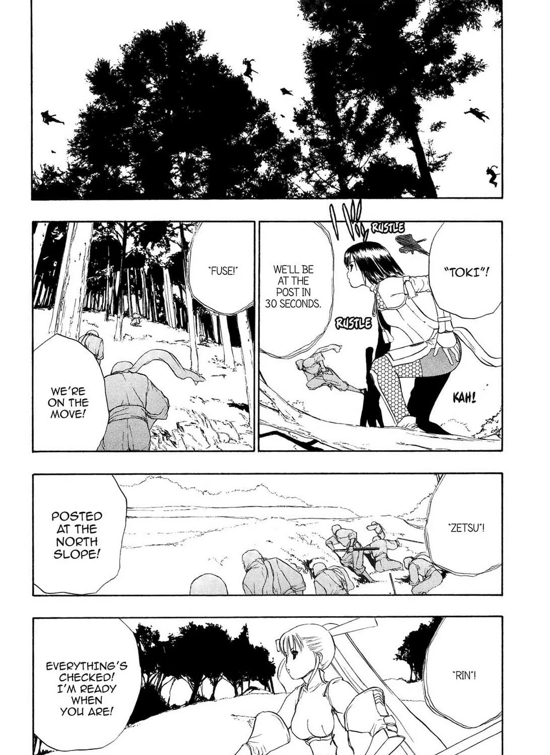 Read E.T.O. chapter 9 image 10 on Lezhin