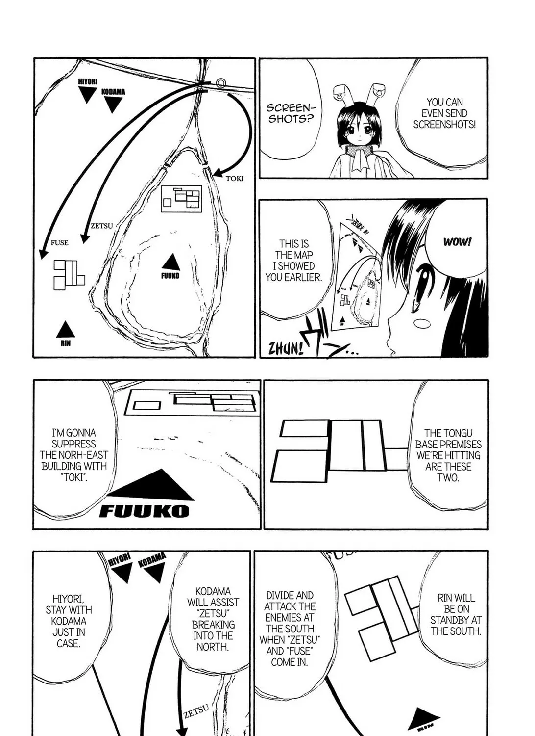 Read E.T.O. chapter 9 image 14 on Lezhin